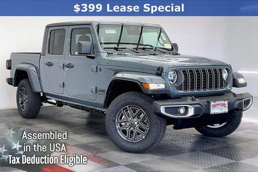 2026 Jeep Gladiator Sport S
