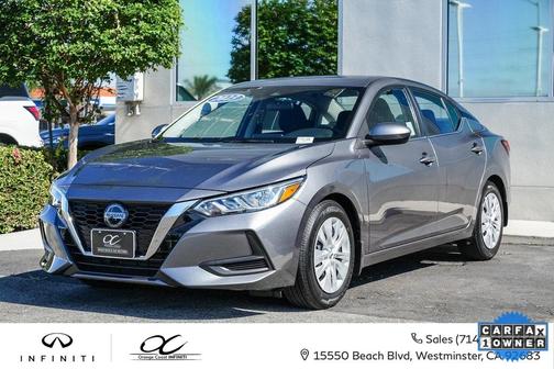 2023 Nissan Sentra S
