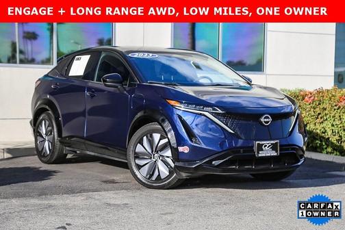 2023 Nissan ARIYA ENGAGE+