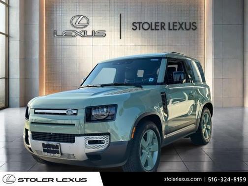 2023 Land Rover Defender 90 75th Edition