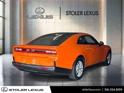 2025 Dodge Charger Daytona R/T