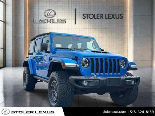 2023 Jeep Wrangler Rubicon