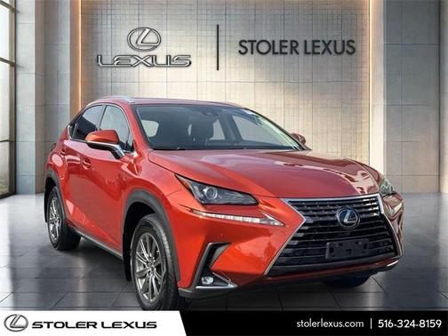 2020 Lexus NX 300 Base