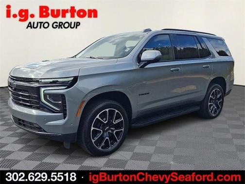 2025 Chevrolet Tahoe RST