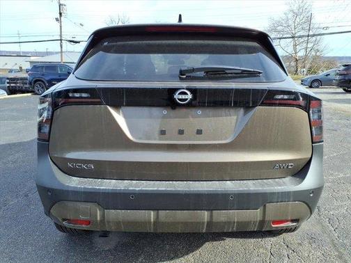 2026 Nissan Kicks SV
