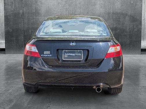 2008 Honda Civic EX