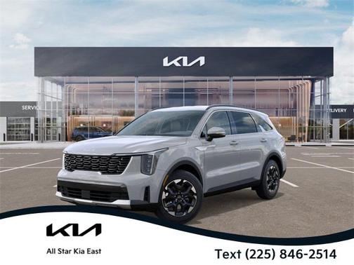 2026 Kia Sorento S