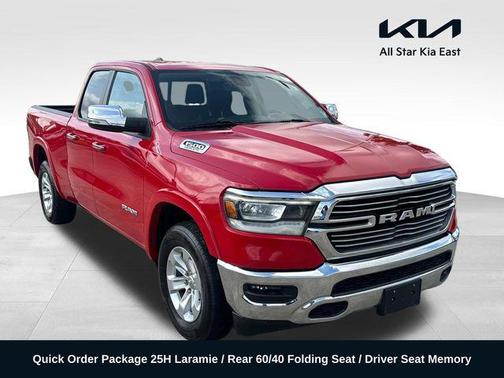 Flame Red Clearcoat 2020 RAM 1500 Laramie
