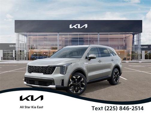 2026 Kia Sorento EX