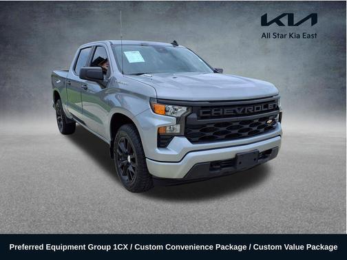 Sterling Gray Metallic 2024 Chevrolet Silverado 1500 Custom