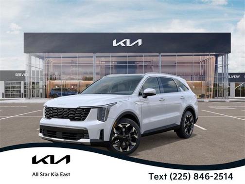 2026 Kia Sorento EX