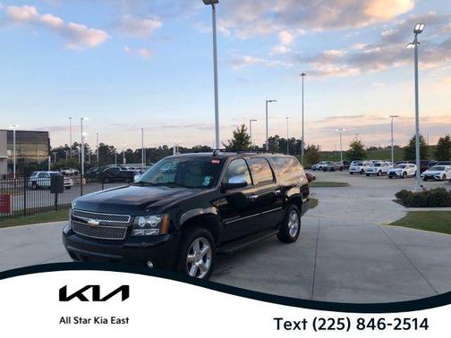 2008 Chevrolet Suburban 1500 LTZ