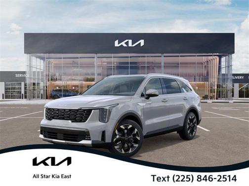 2026 Kia Sorento EX