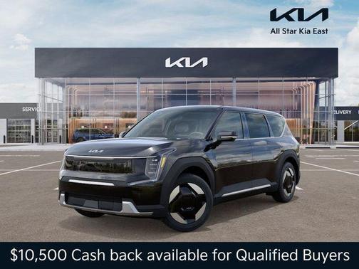 2026 Kia EV9 Light Long Range