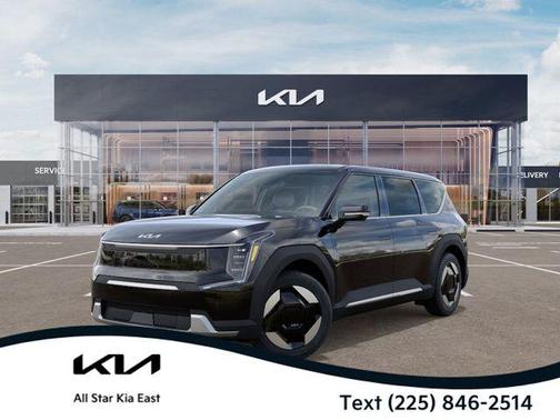 2026 Kia EV9 Light Long Range