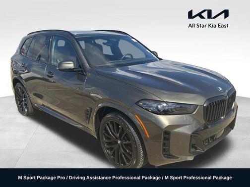 2026 BMW X5 sDrive40i
