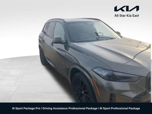 2026 BMW X5 sDrive40i