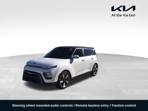 2020 Kia Soul S