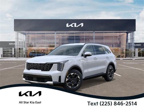 2026 Kia Sorento S
