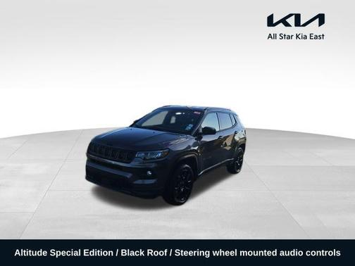 2024 Jeep Compass Latitude