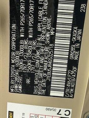 Quicksand 2016 Toyota 4Runner TRD Pro