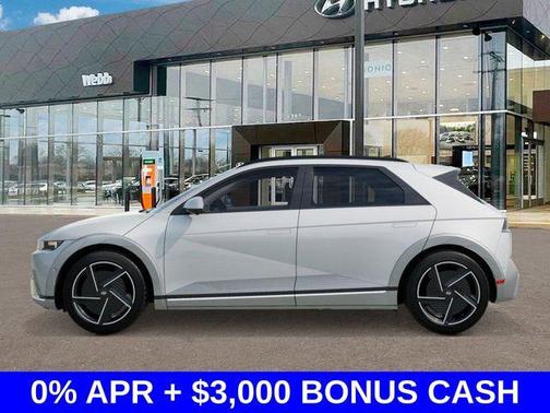 Atlas 2026 Hyundai IONIQ 5 Limited