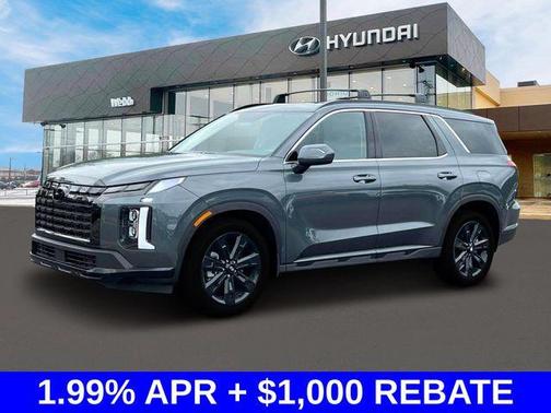 2025 Hyundai PALISADE XRT