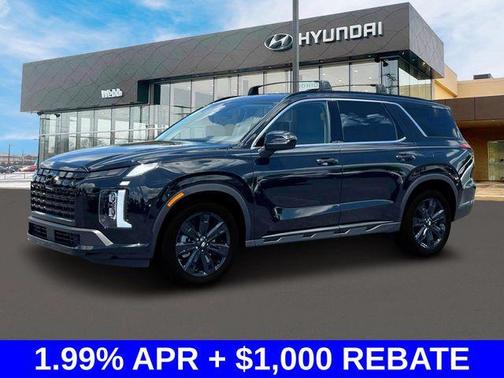 2025 Hyundai PALISADE XRT