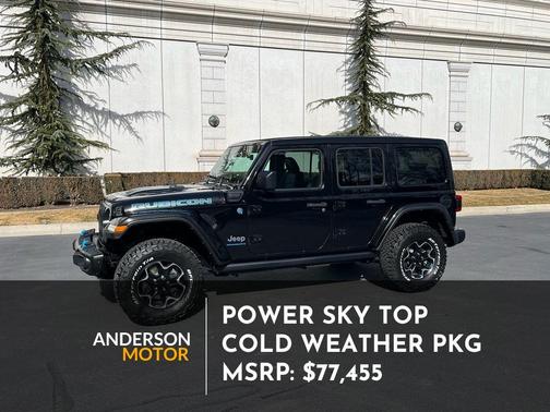 2023 Jeep Wrangler 4xe Rubicon