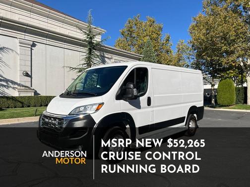 2023 RAM ProMaster 2500 Base