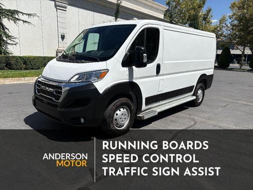 2023 RAM ProMaster 2500 Base