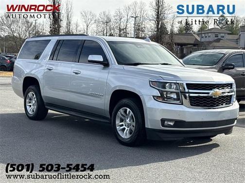 2020 Chevrolet Suburban LT