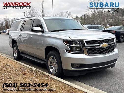 2020 Chevrolet Suburban LT