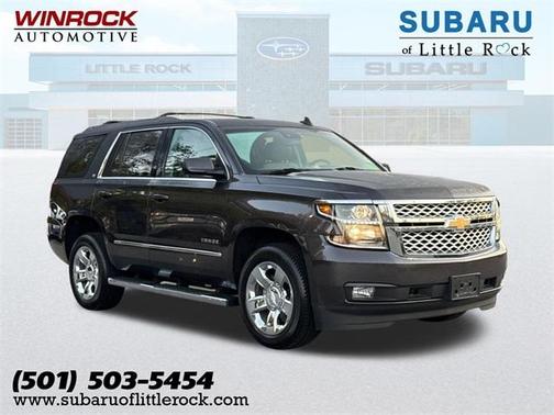 2018 Chevrolet Tahoe LT