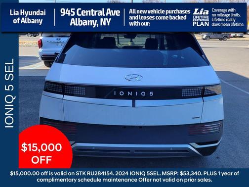 Atlas White 2024 Hyundai IONIQ 5 SEL