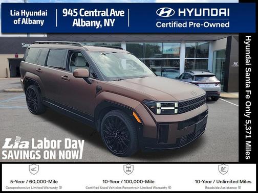 Earthy Brass Matte 2025 Hyundai SANTA FE Calligraphy