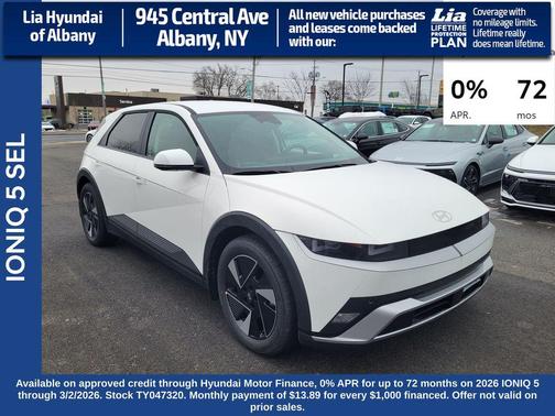 2026 Hyundai IONIQ 5 SEL