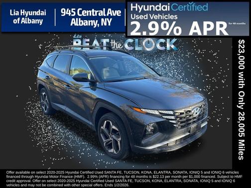 2023 Hyundai TUCSON SEL