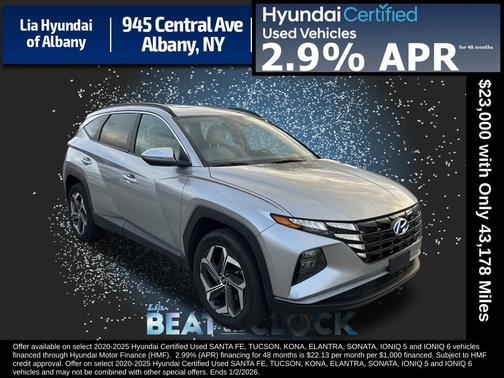 2023 Hyundai TUCSON SEL