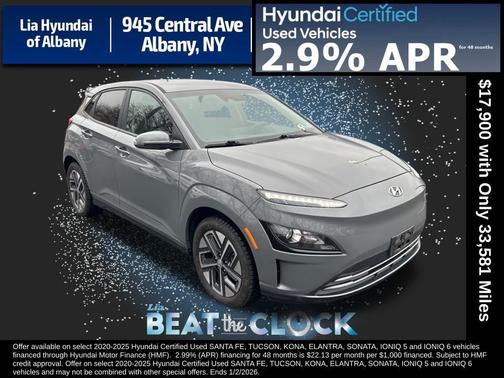 2023 Hyundai KONA EV SE
