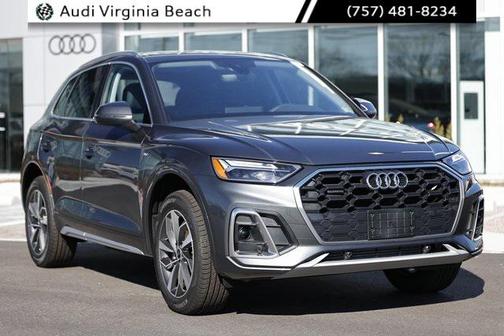 2025 Audi Q5 45 S line Premium