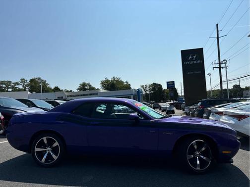 2013 Dodge Challenger R/T