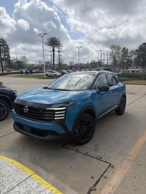 2025 Nissan Kicks SR