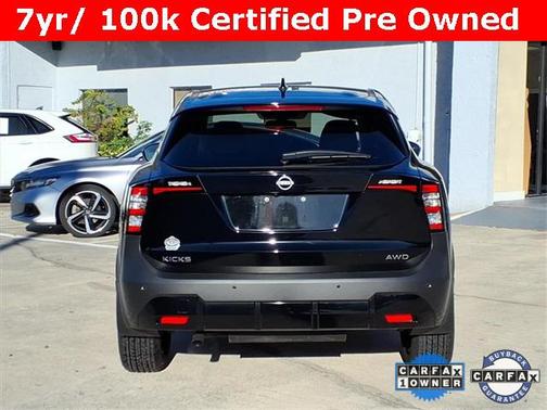 2025 Nissan Kicks SV