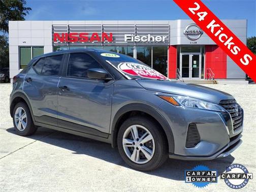 2024 Nissan Kicks S