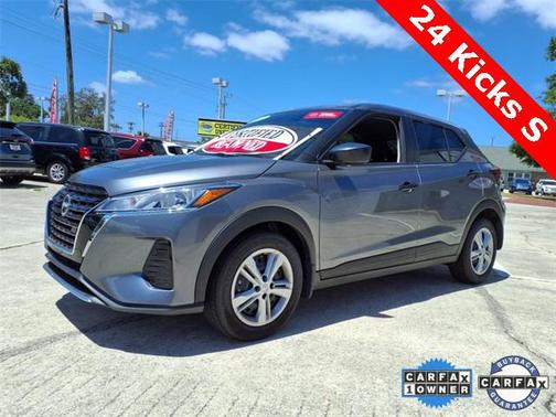 2024 Nissan Kicks S