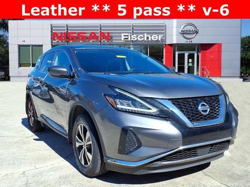 2022 Nissan Murano S FWD