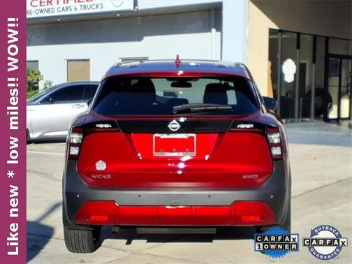 2025 Nissan Kicks SV