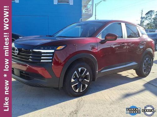 2025 Nissan Kicks SV