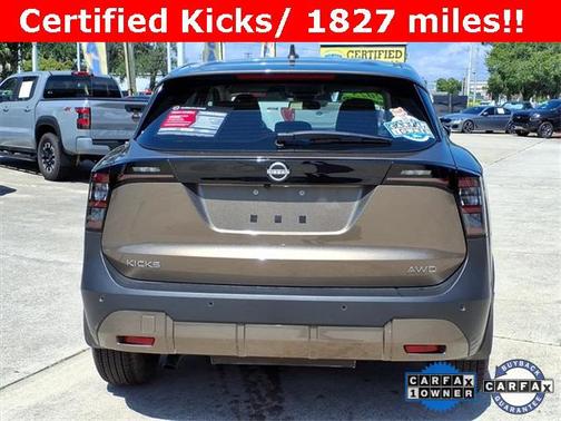 2025 Nissan Kicks S